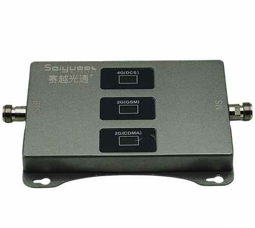 武强三频手机信号增强器200㎡