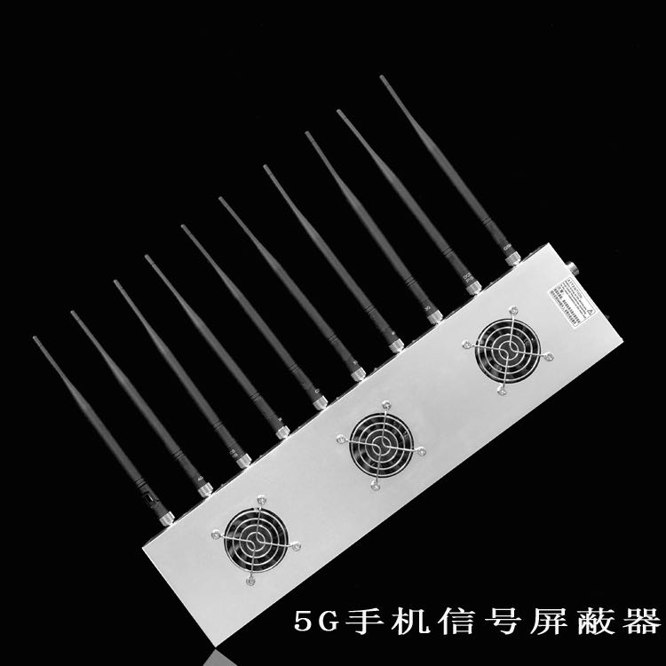 武强外置10天线移动通信干扰器