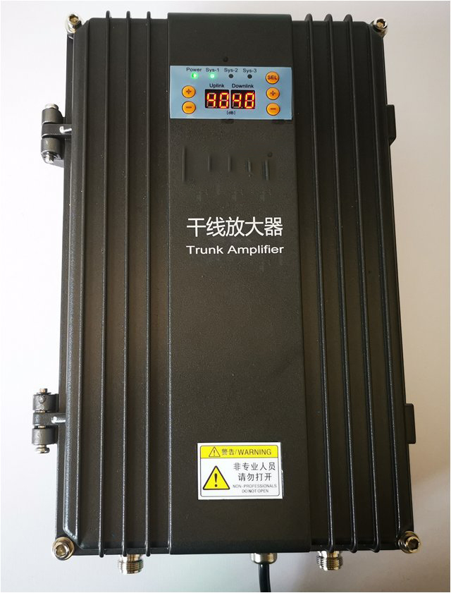  武强FM调频广播双向干线放大器